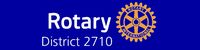 国際ロータリー第2710地区のサイトへ